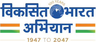 विकसित भारत अभियान