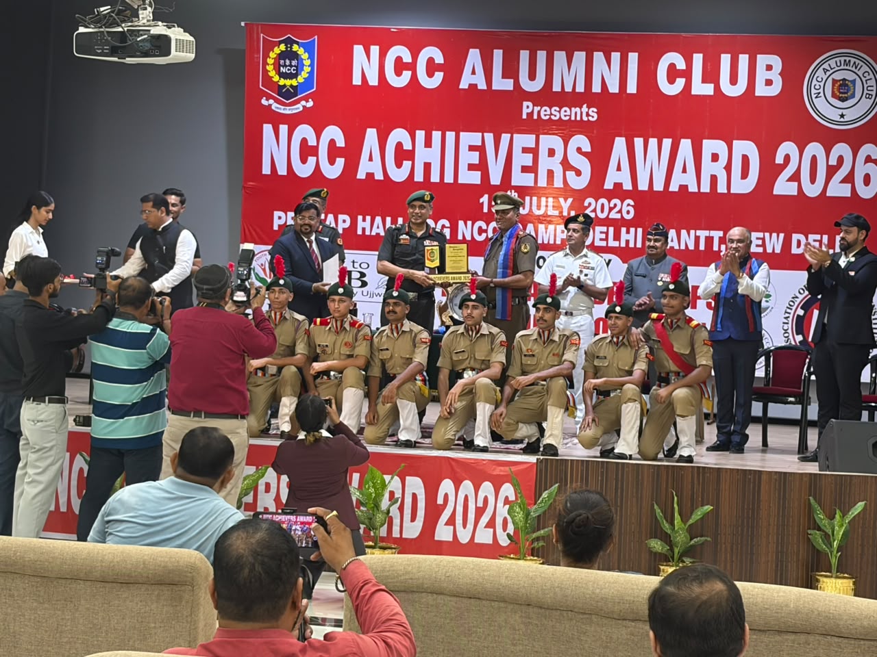 ncc_news