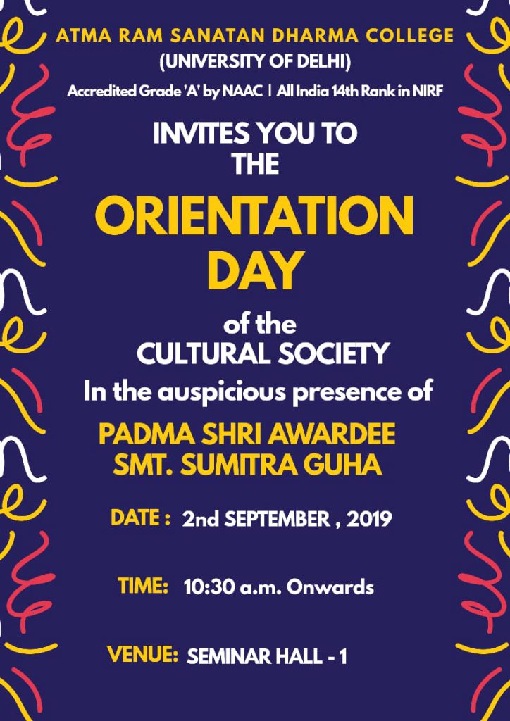 Orientation Day Of Cultural Society – Atma Ram Sanatan Dharma College