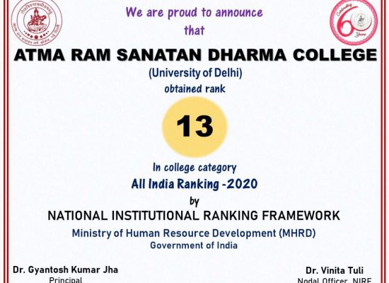 ARSD College conferred 13th rank in college category by NIRF-2020!!