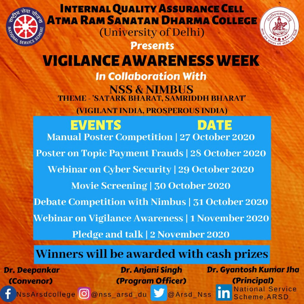 vigilance-awareness-week-atma-ram-sanatan-dharma-college