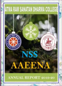 NSS Magazine 2019-20