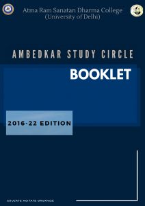 Ambedkar Study Circle Booklet