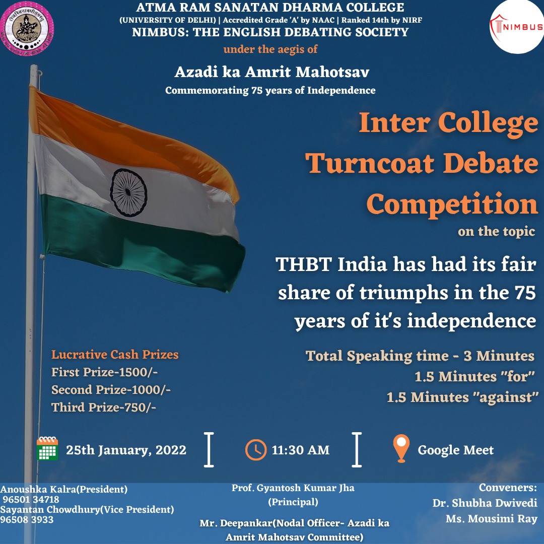 Inter College Turncoat Debate Competition Atma Ram Sanatan Dharma College