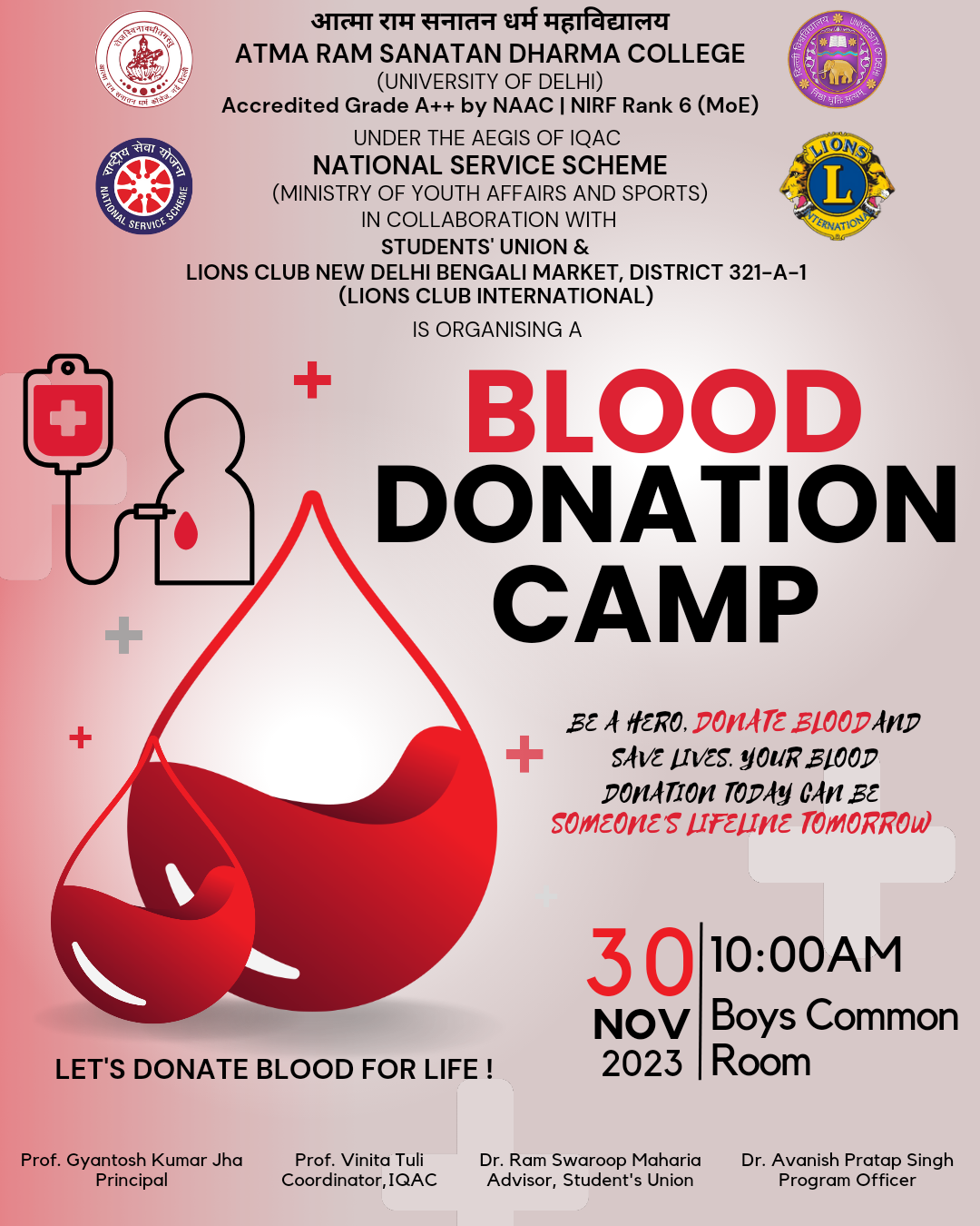 Blood Donation Camp - Atma Ram Sanatan Dharma College