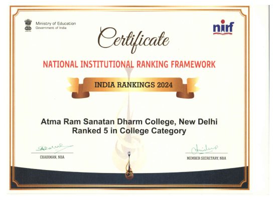 ARSD College gets 5th rank in NIRF ranking 2024 released by Government of India