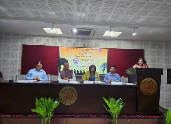 गुरु पूर्णिमा समारोह – आत्माराम सनातन धर्म महाविद्यालय (ARSD College), दिल्ली विश्वविद्यालय