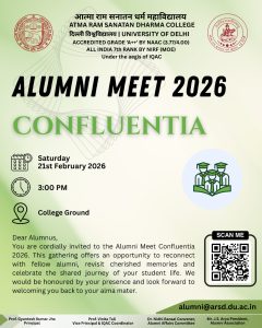 Alumni Meet 2026-CONFLUENTIA
